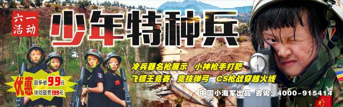 QQ图片20190519085720.jpg
