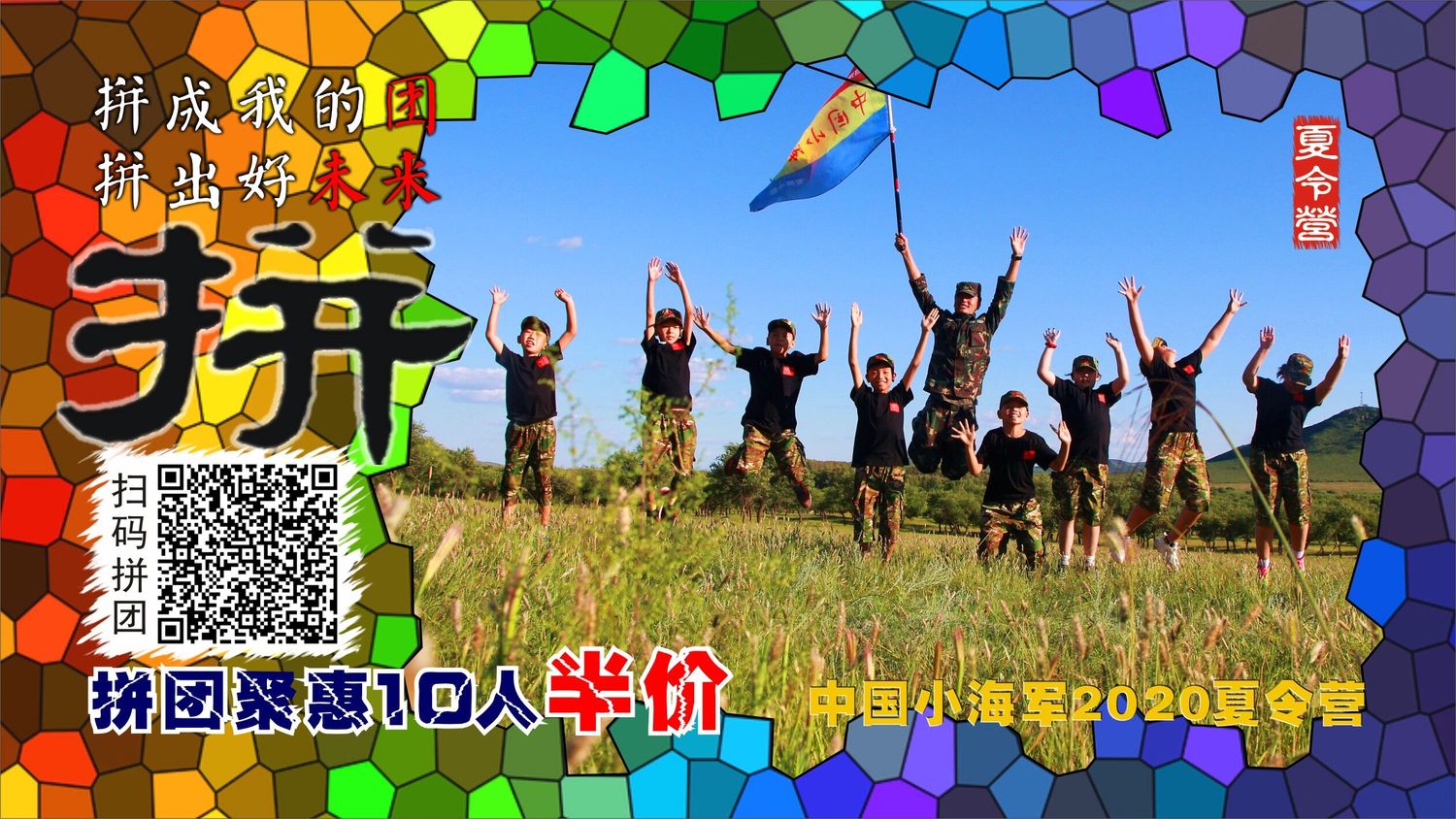 QQ图片20200619063132.jpg